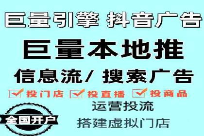 sem运营公司如何提高点击率